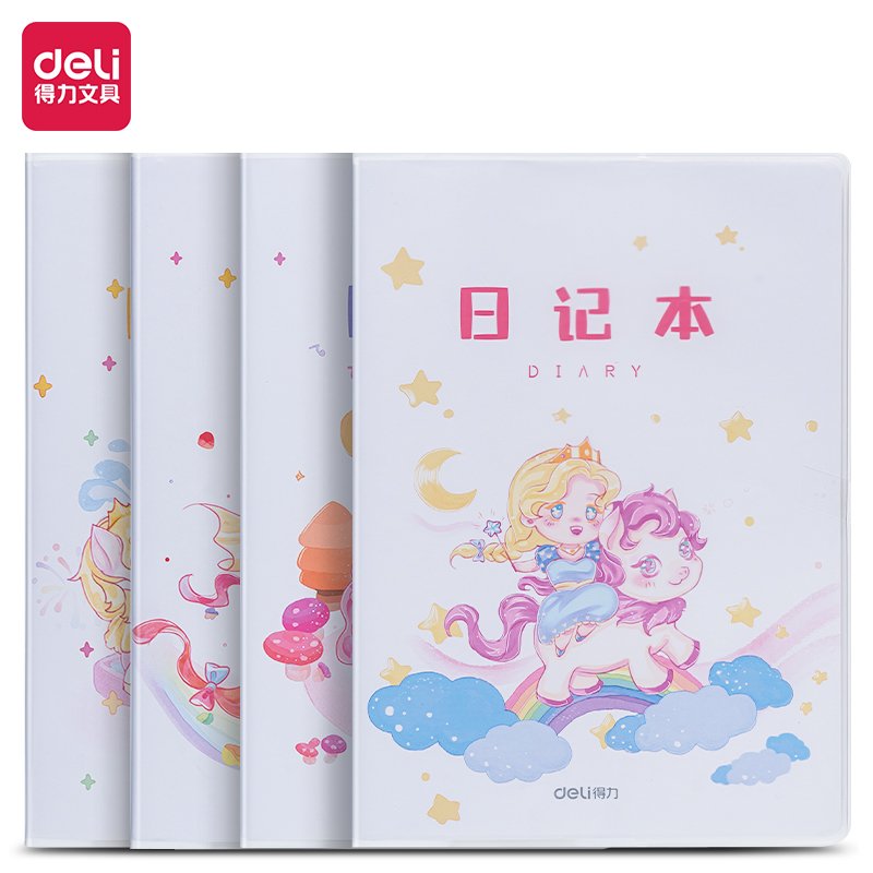 纵横T3264卡通女生日记胶套本(拼音田字格A)(本)