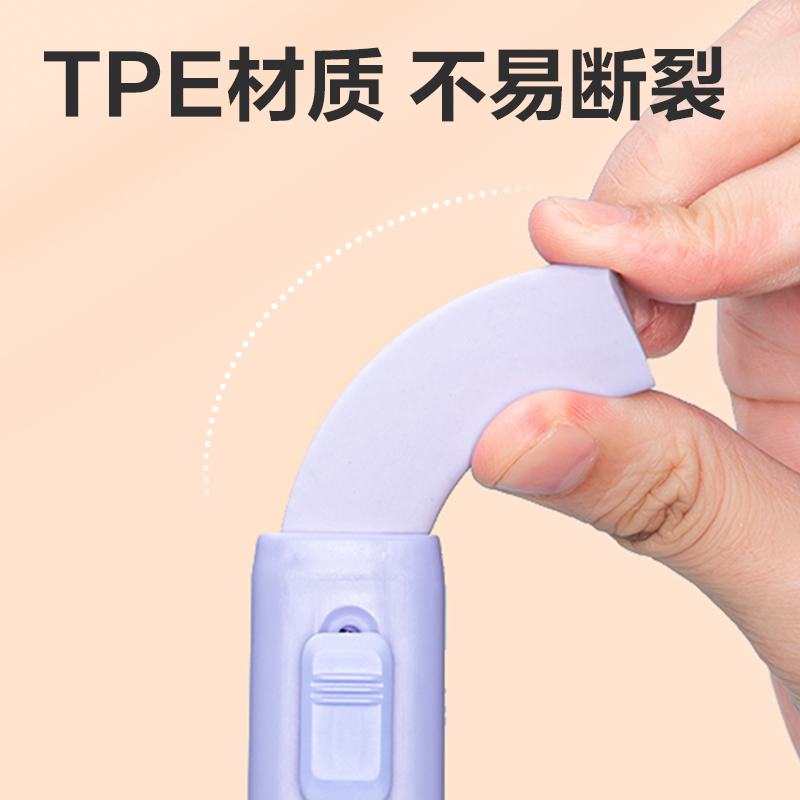 纵横VP412推推乐橡皮擦(紫)(块)