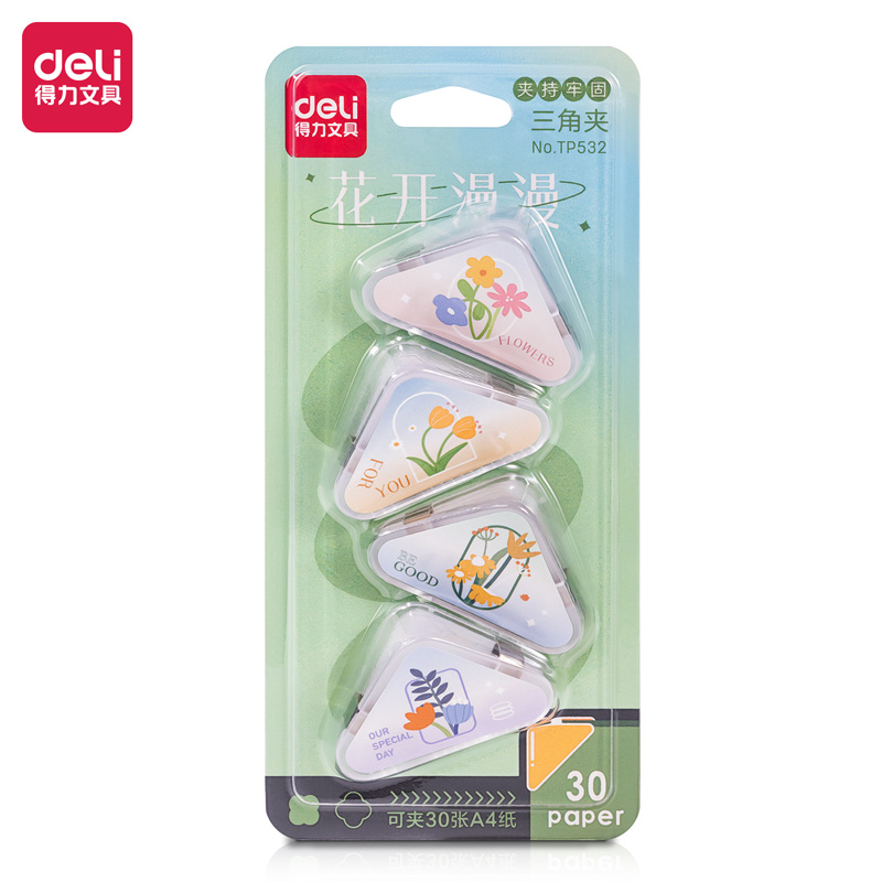纵横TP532三角夹(混色)(套)
