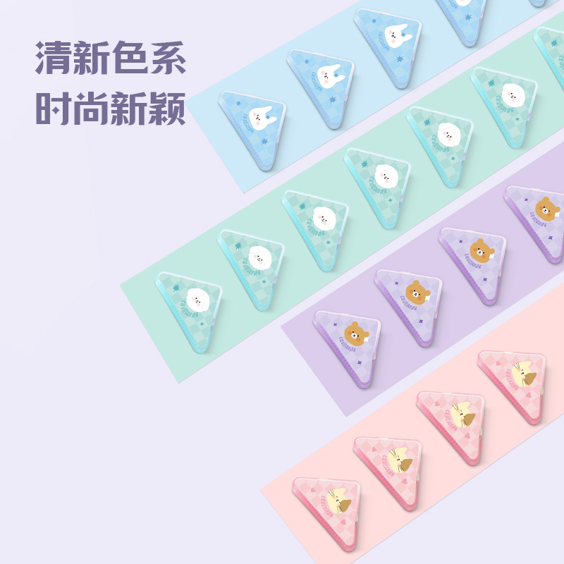 纵横TP533三角夹(混色)(套)