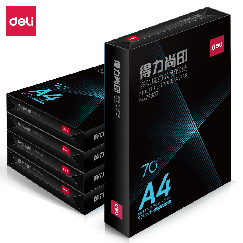 纵横ZF530纵横尚印复印纸A4-70g-1包(混)(包)