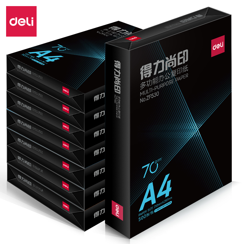 纵横ZF532纵横尚印复印纸A4-70g-8包(混)(包)