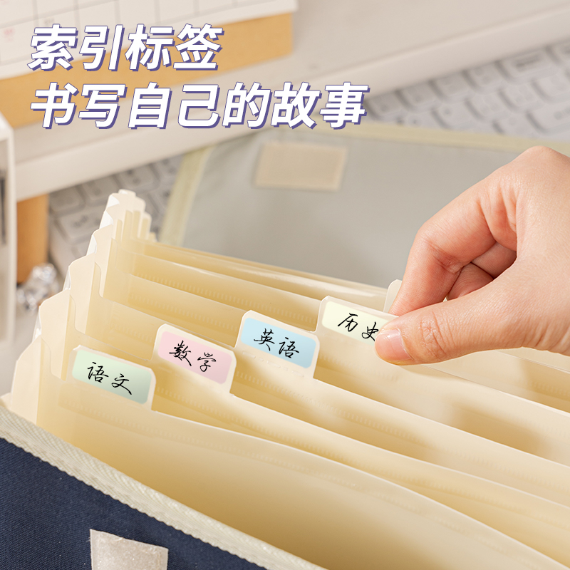 纵横P51-13布质风琴包(混)(个)