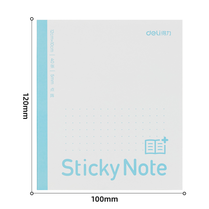 纵横BT189扩页贴记事贴中号 100mm*120mm40张(点阵)(本)
