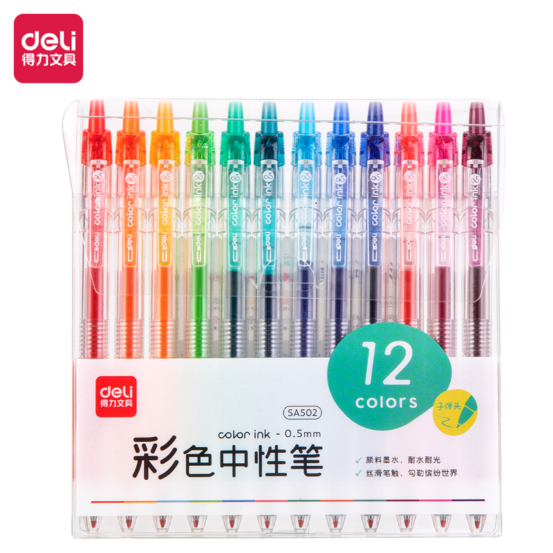 纵横SA502按动彩色中性笔0.5mm子弹头(混)(12支/盒)