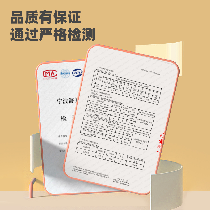 纵横YX476学具分数学习演示器(混)(盒)