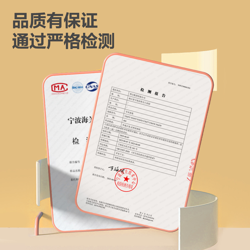 纵横YX477学具棱长与表面积演示器(混)(盒)