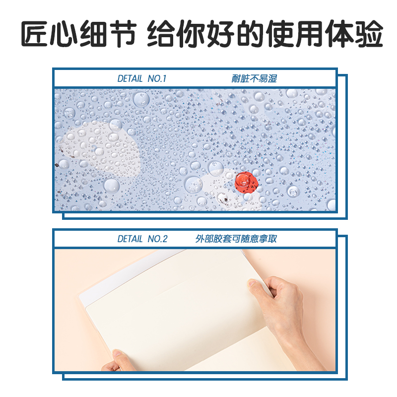 纵横T1680插画师联名-胶套本(动物志2)(本)