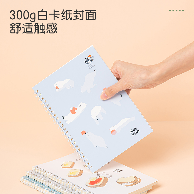 纵横LA560插画师联名-螺旋本(动物志2)(本)