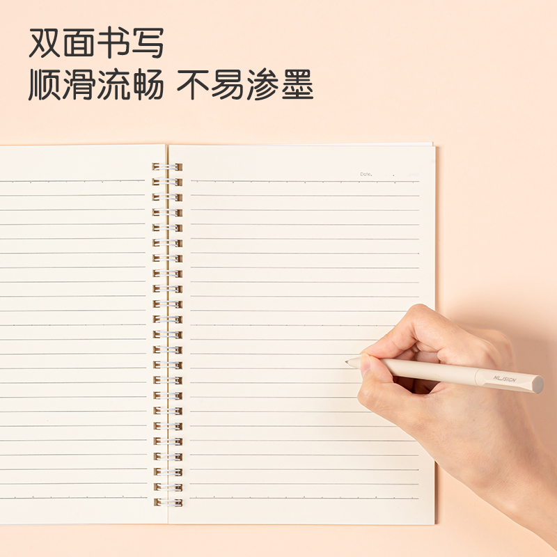 纵横LA560插画师联名-螺旋本(动物志2)(本)