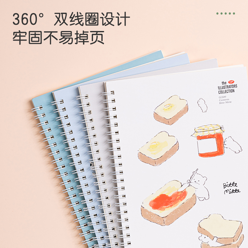 纵横LA560插画师联名-螺旋本(动物志2)(本)