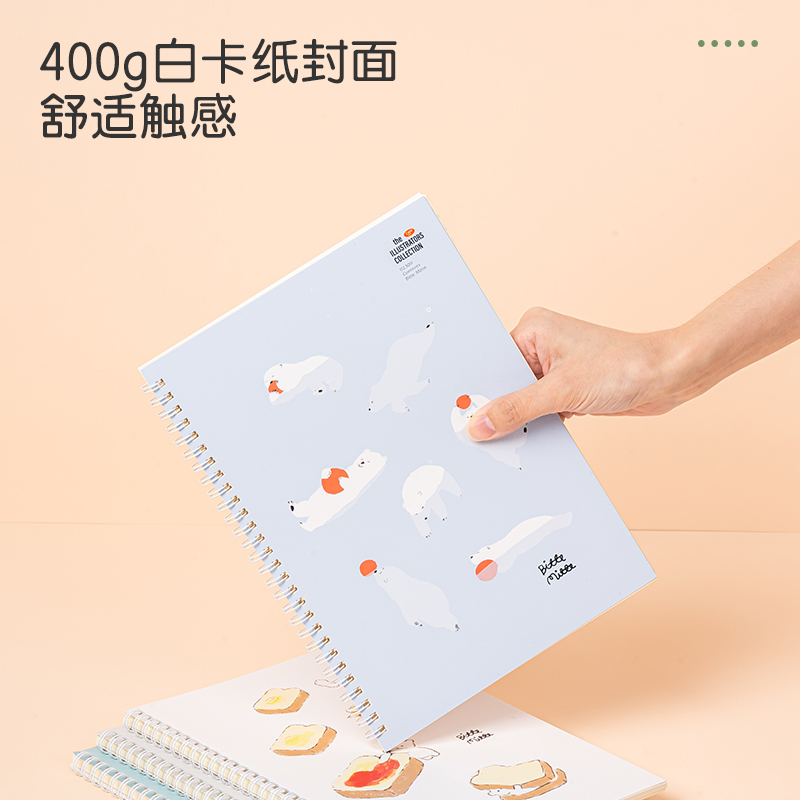纵横LB560插画师联名-螺旋本(动物志2)(本)