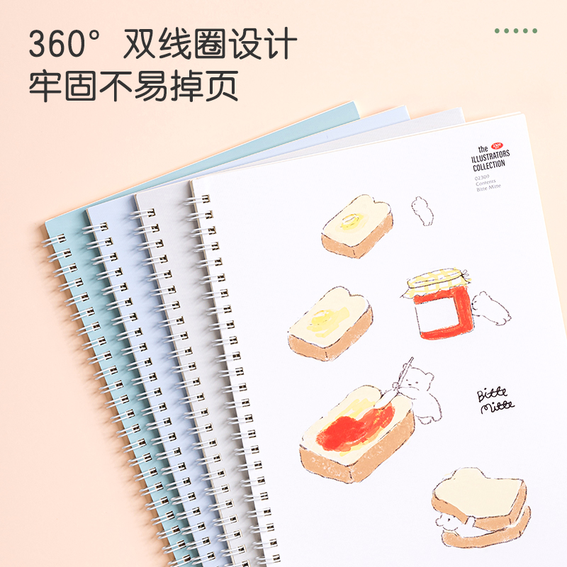 纵横LB560插画师联名-螺旋本(动物志2)(本)