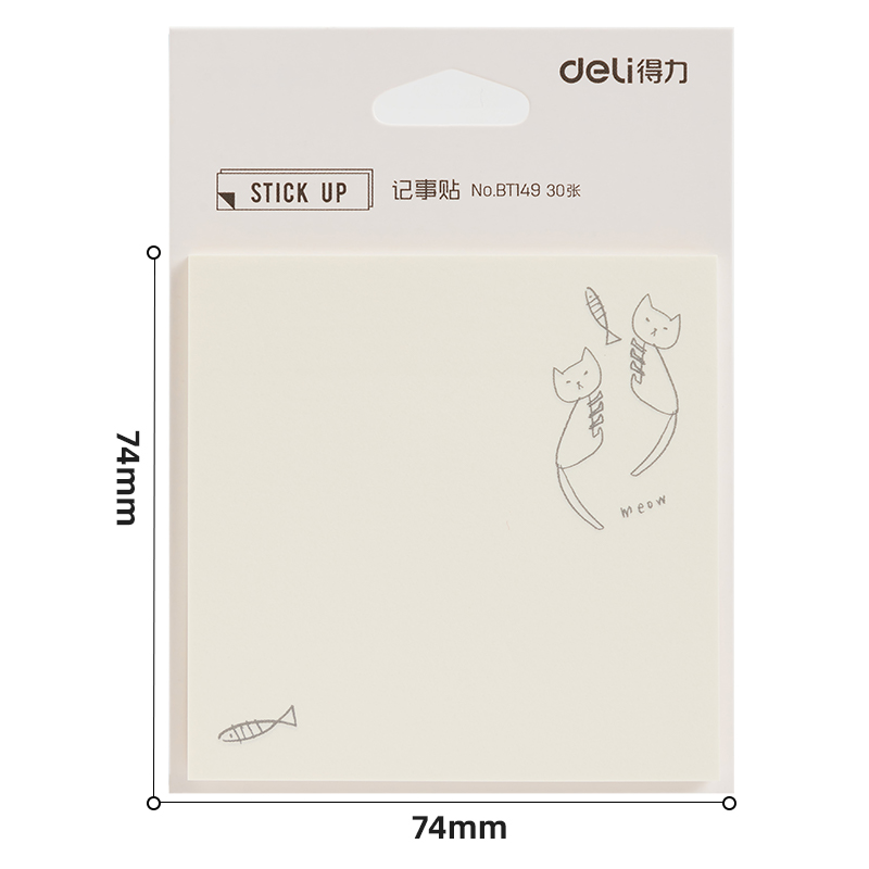 纵横BT149插画师联名-记事贴80mm*110mm30张(简单格调4)(本)