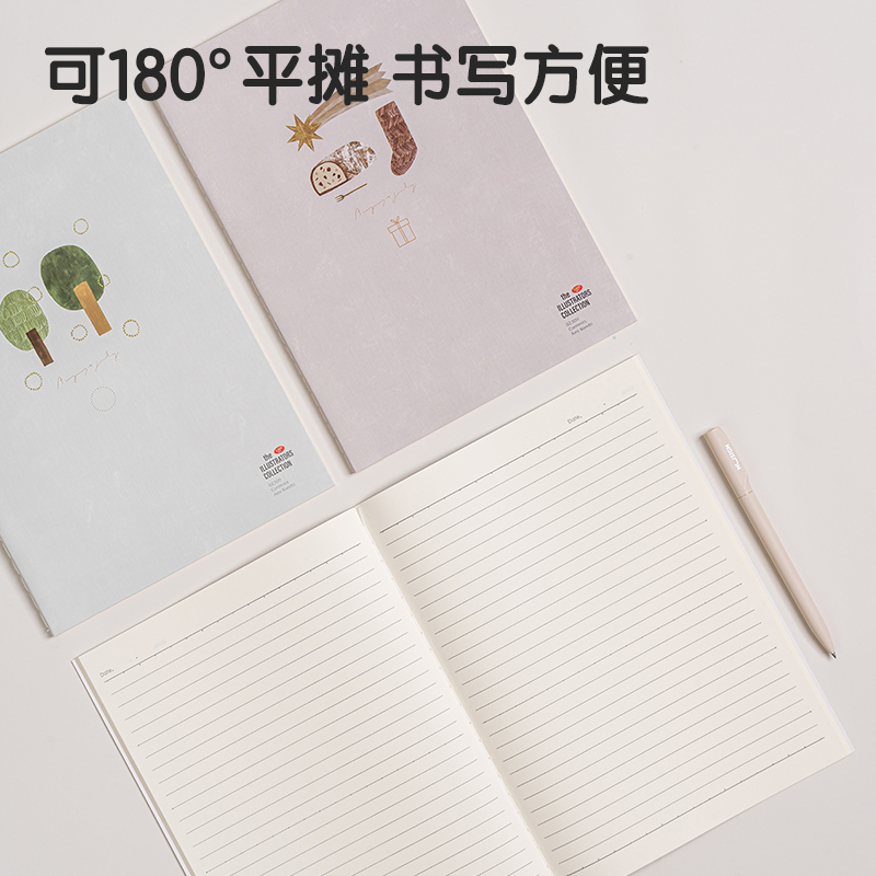 纵横FB540插画师联名-缝线本(时光浅末2)(本)