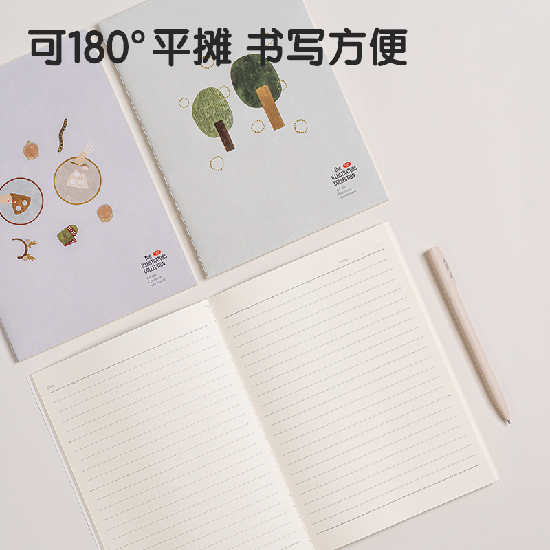 纵横FA540插画师联名-缝线本(时光浅末2)(本)