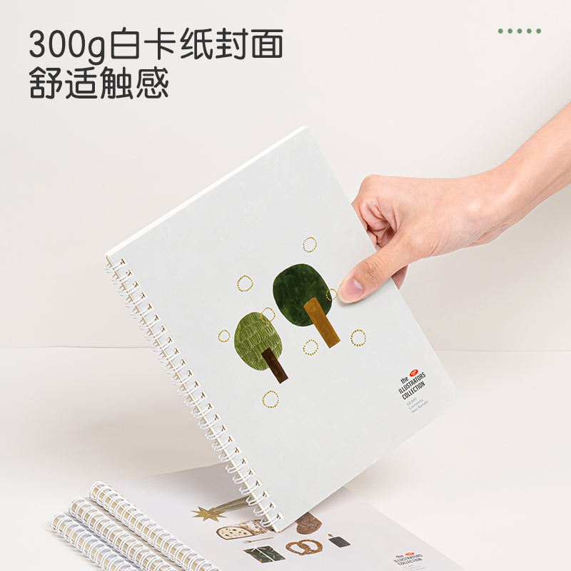 纵横LA560插画师联名-螺旋本(时光浅末2)(本)