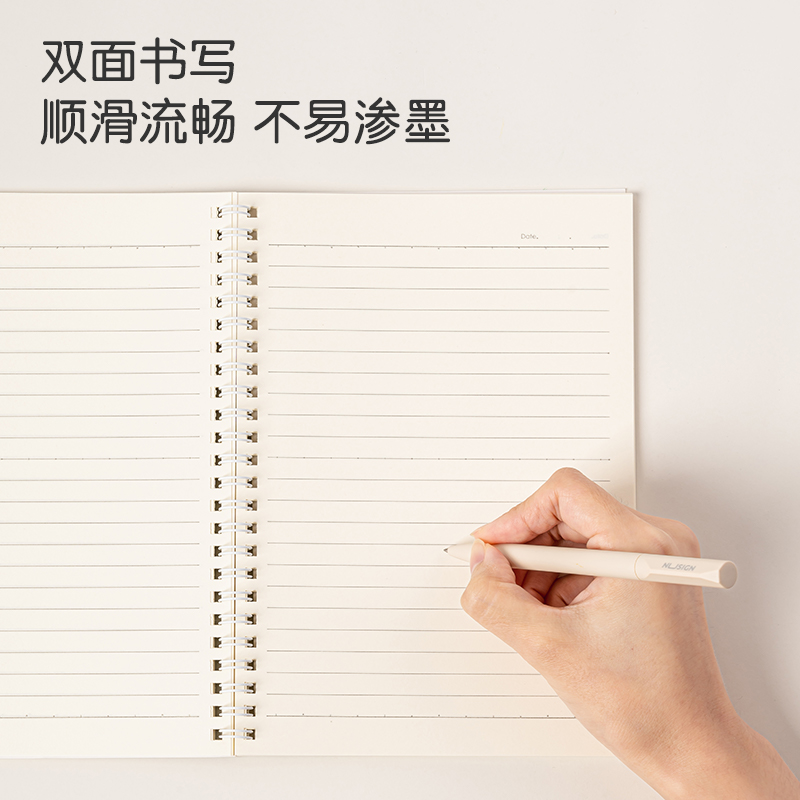 纵横LA560插画师联名-螺旋本(时光浅末2)(本)