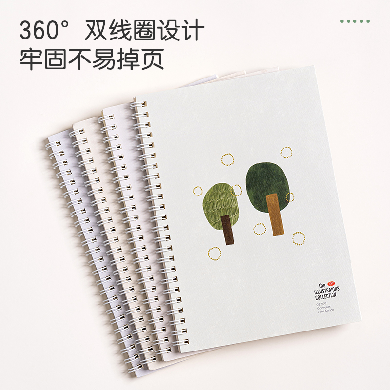 纵横LA560插画师联名-螺旋本(时光浅末2)(本)