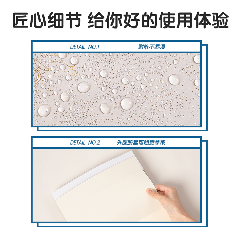 纵横T3272插画师联名-胶套本(时光浅末2)(本)