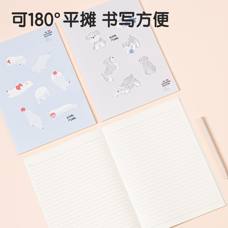 纵横FB540插画师联名-缝线本(动物志2)(本)