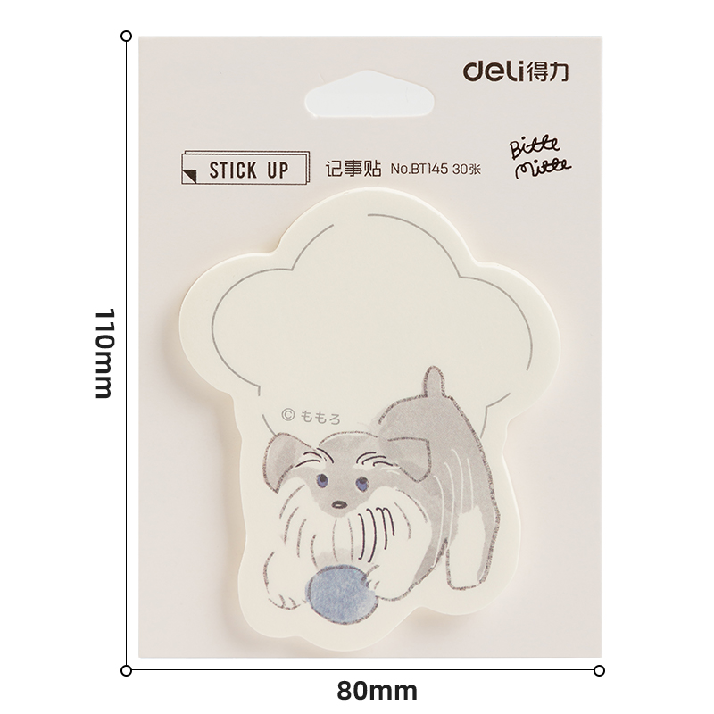纵横BT145插画师联名-记事贴80mm*110mm30张(动物志2)(本)