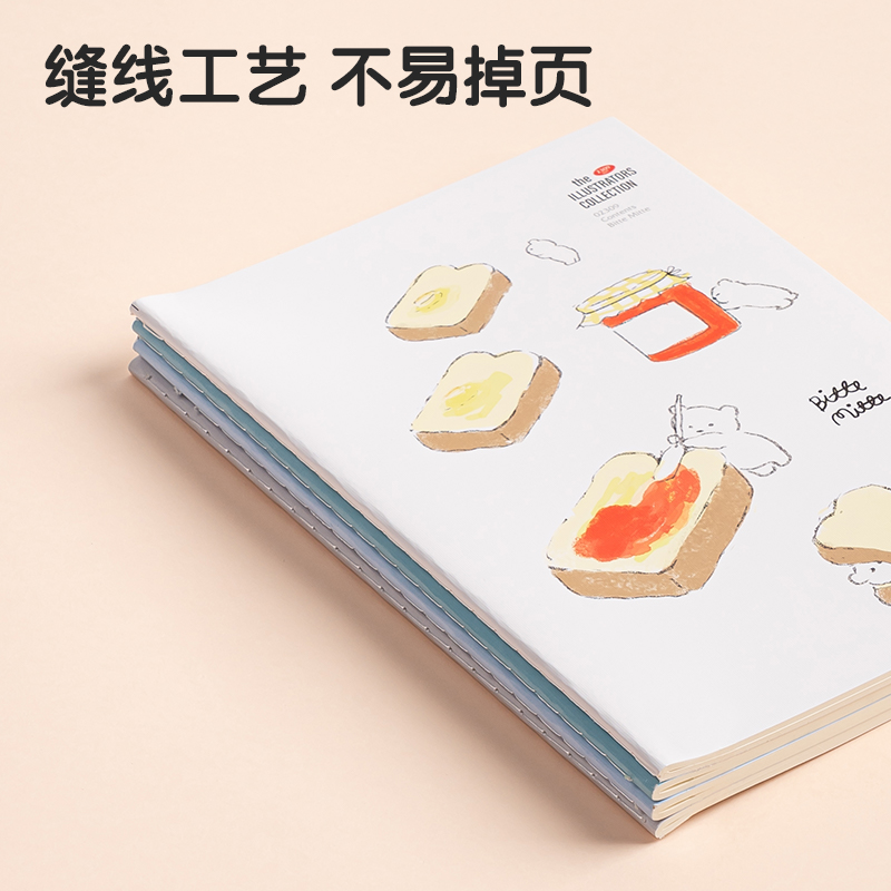 纵横FA540插画师联名-缝线本(动物志2)(本)