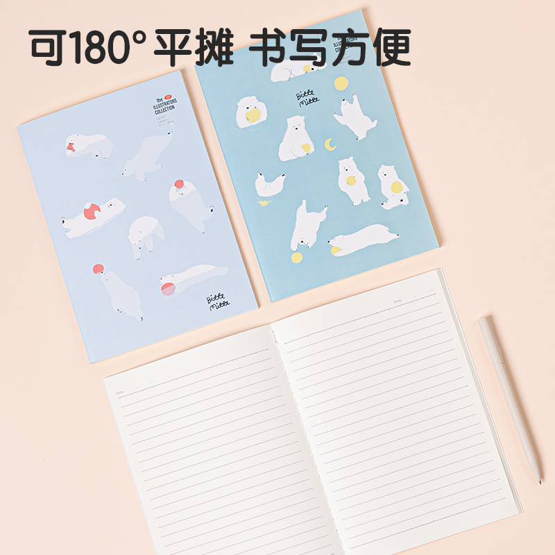 纵横FA540插画师联名-缝线本(动物志2)(本)