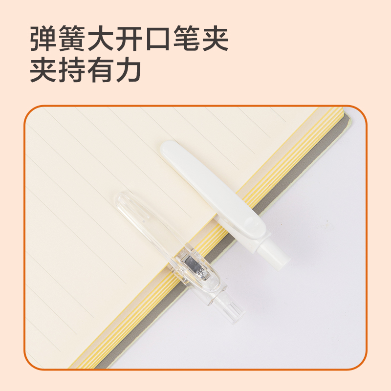纵横SA285速干按动学生中性笔0.5mm高品质针管(黑)(支)