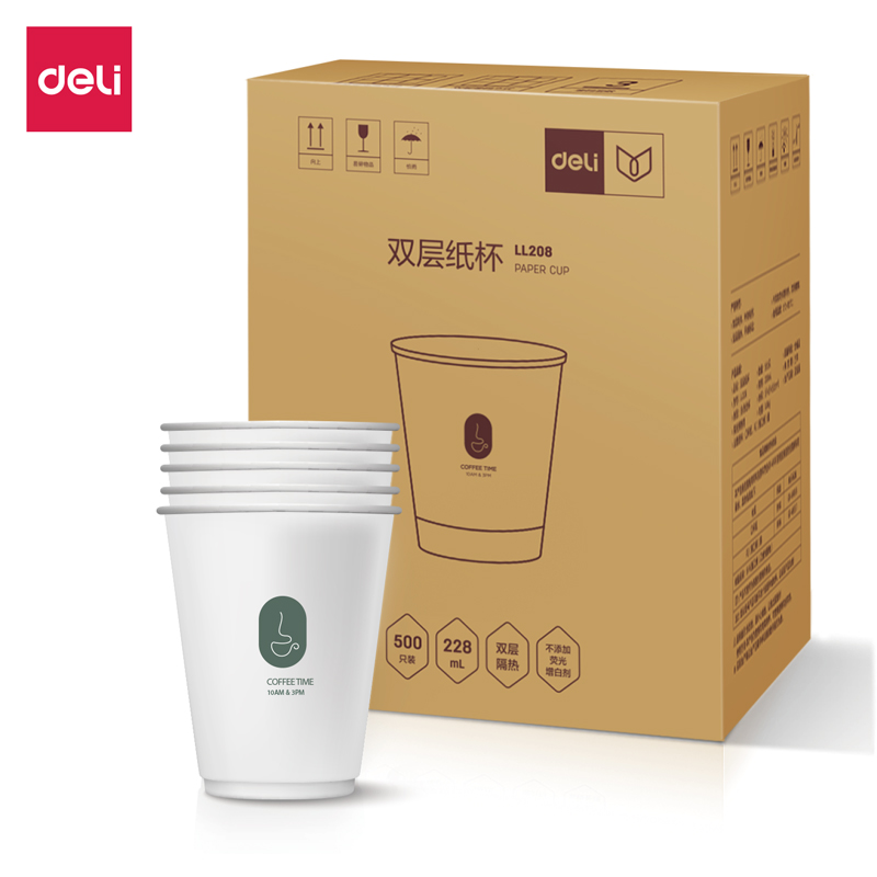 纵横LL208双层纸杯228mL(白色)(500只/箱)