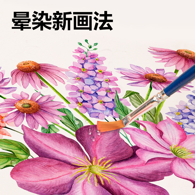 纵横HM723-48圆杆食品级水溶性旋彩棒(混)(48色/盒)