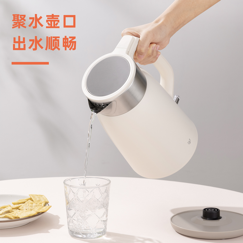纵横LL808-1.8L电热水壶(米白)(台)