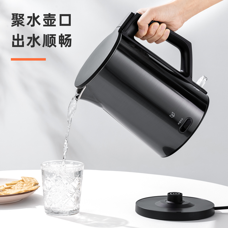 纵横0767ES-1.7L电热水壶(灰)(台)