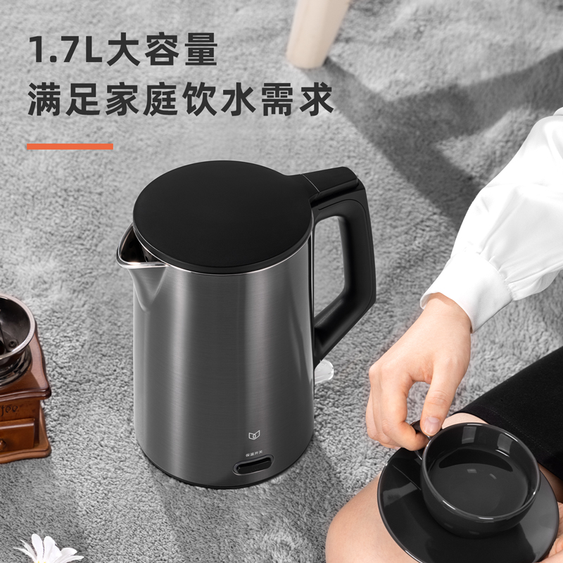 纵横0767ES-1.7L电热水壶(灰)(台)