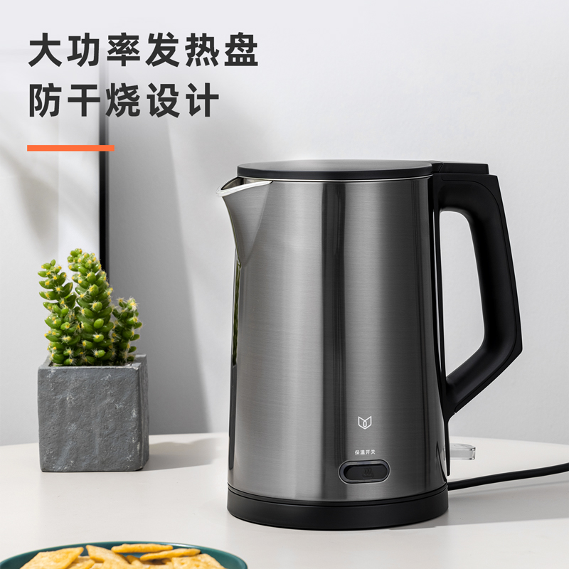 纵横0767ES-1.7L电热水壶(灰)(台)