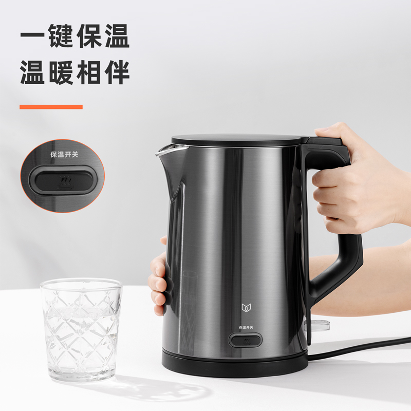 纵横0767ES-1.7L电热水壶(灰)(台)