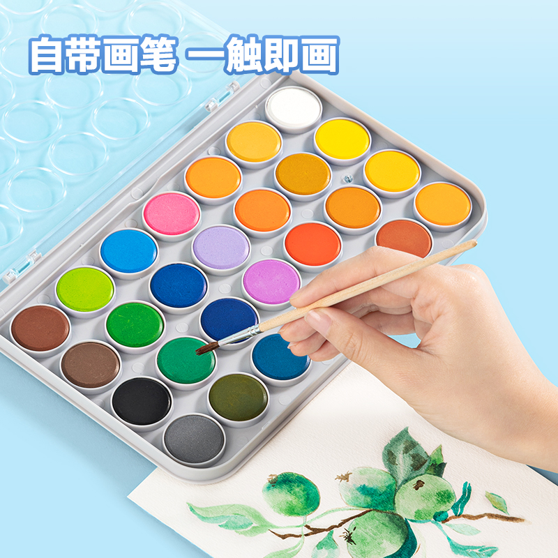 纵横HS112-28固体水彩颜料(混)(28色/盒)
