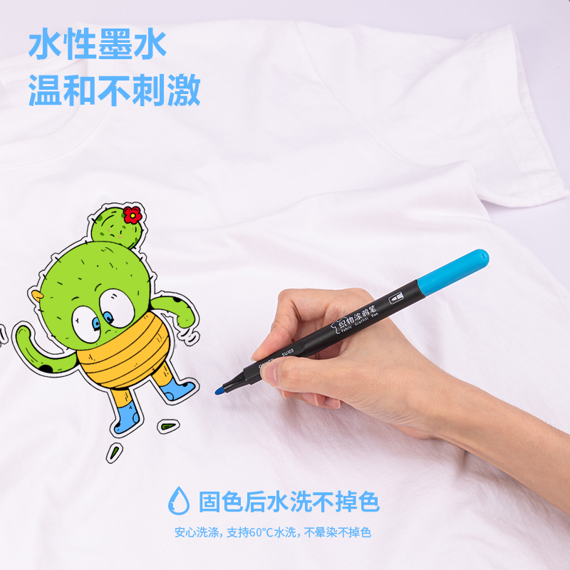 纵横SU103织物绘画笔(混)(盒)