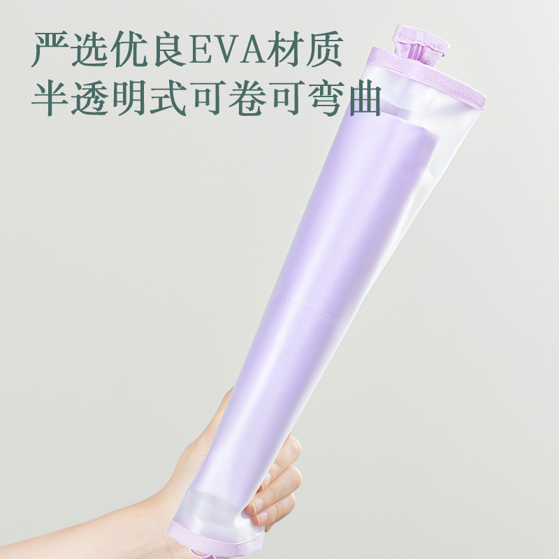 纵横PP109_A4果冻晴天EVA手提大背宽拉链袋(绿)(个)