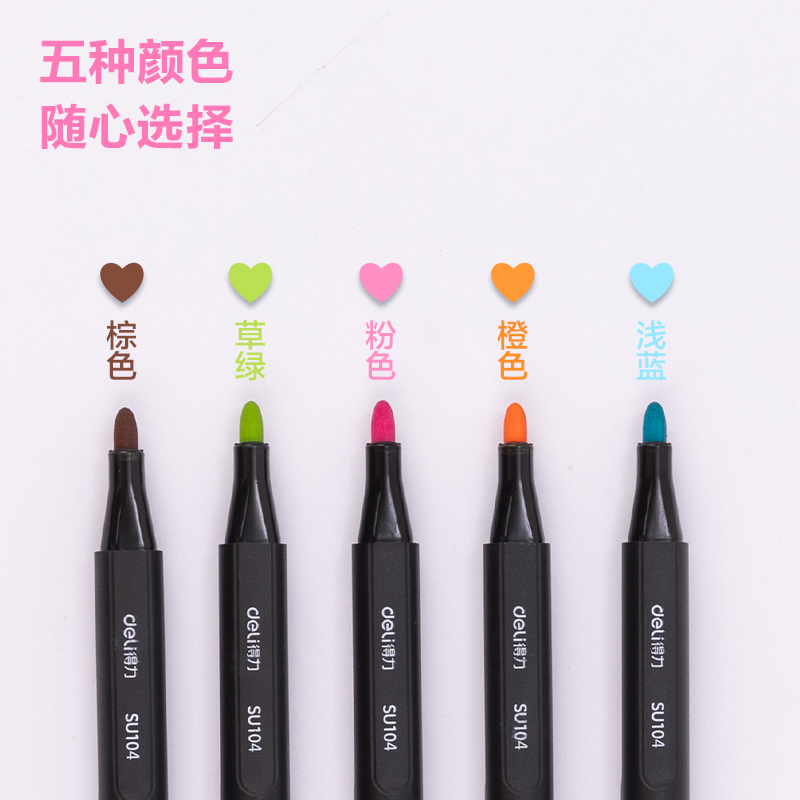 纵横SU104织物绘画笔(混)(盒)