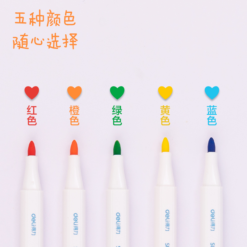 纵横SU100陶瓷绘画笔(混)(盒)