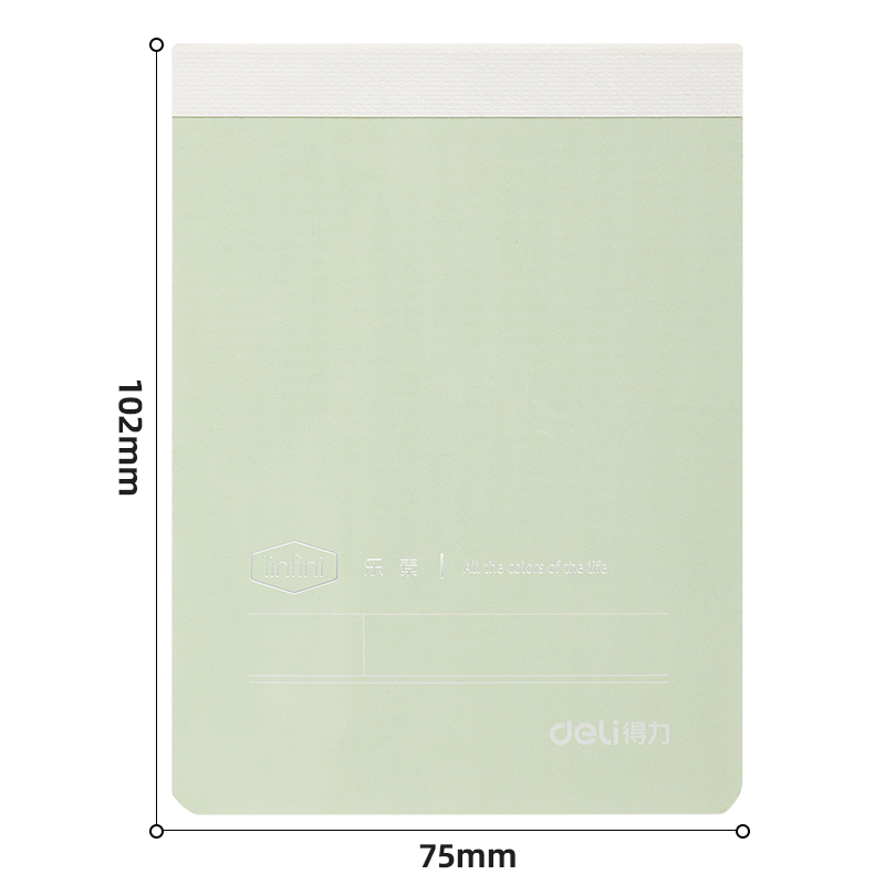 纵横BQ117便签本102mm*75mm100张(乐素)(本)