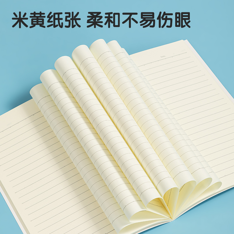纵横FA560插画师联名-缝线本(简单格调4)(本)