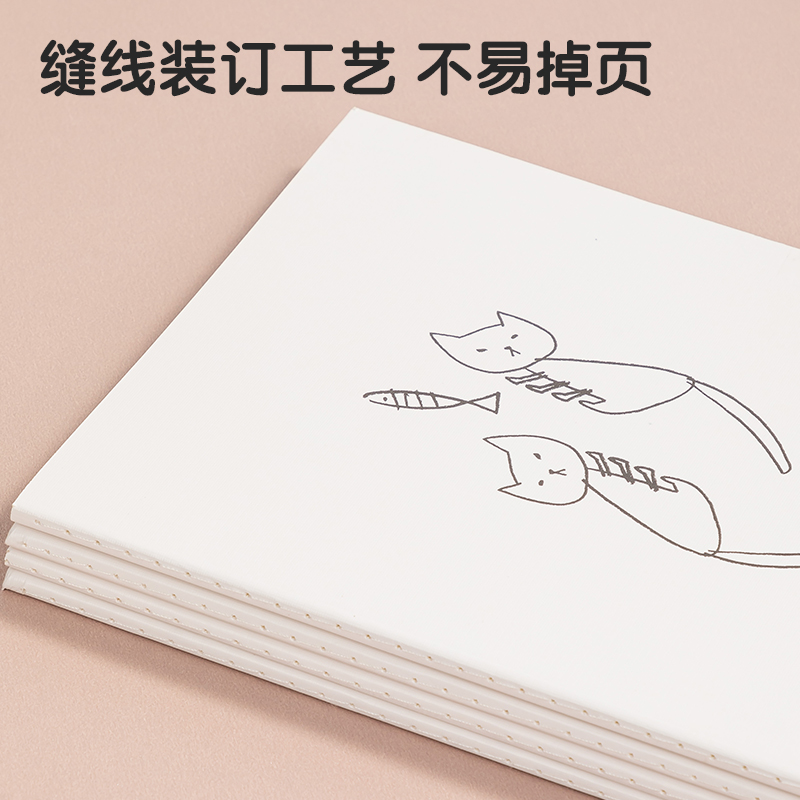 纵横FB540插画师联名-缝线本(简单格调4)(本)