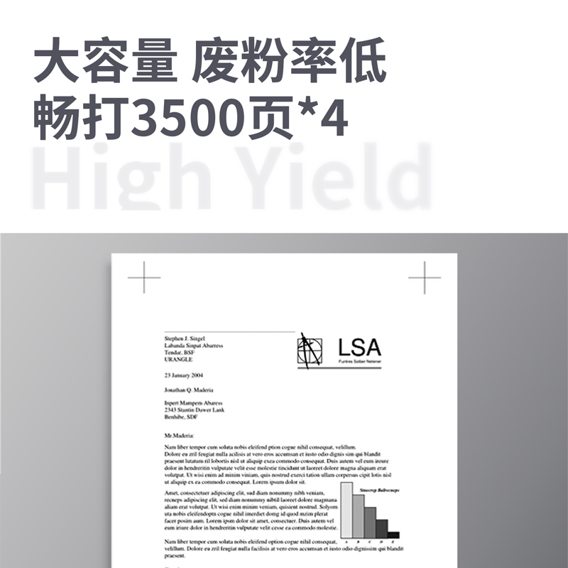 纵横DBH-230AXT4(黑)(套)