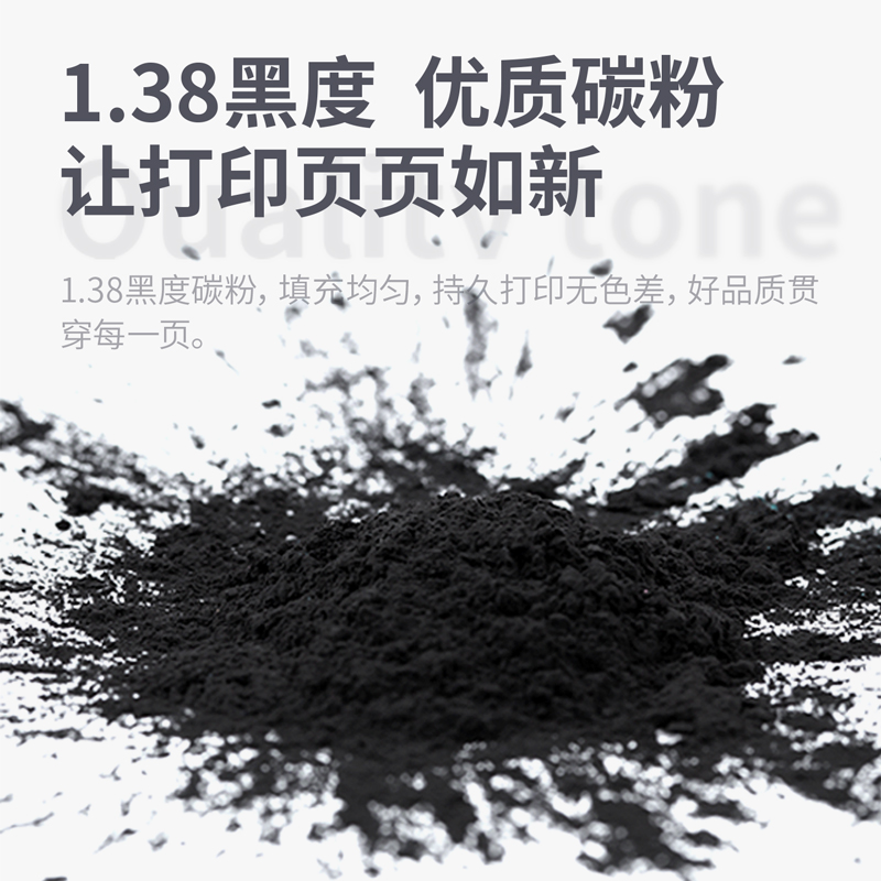 纵横DBH-230AXT4(黑)(套)