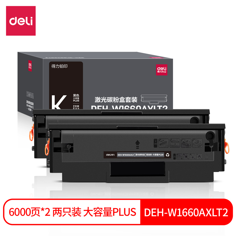 纵横DEH-W1660AXLT2(黑)(套)
