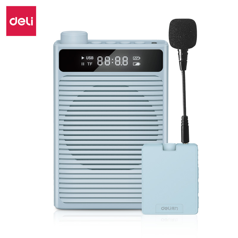 纵横LT890拾音扩音设备-携带式扩音器(蓝)(台)