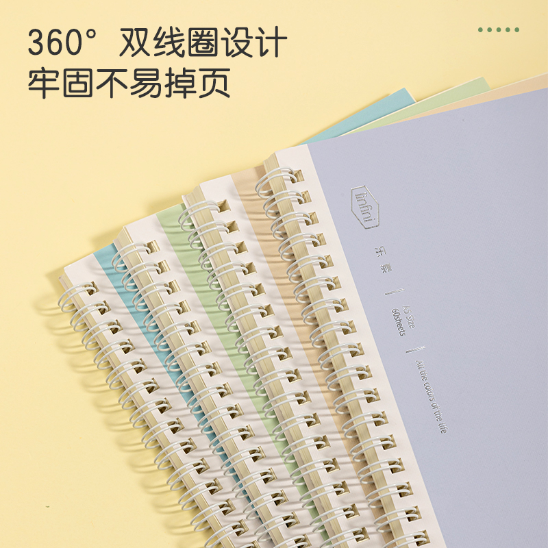 纵横LA560-1螺旋本(乐素)(本)