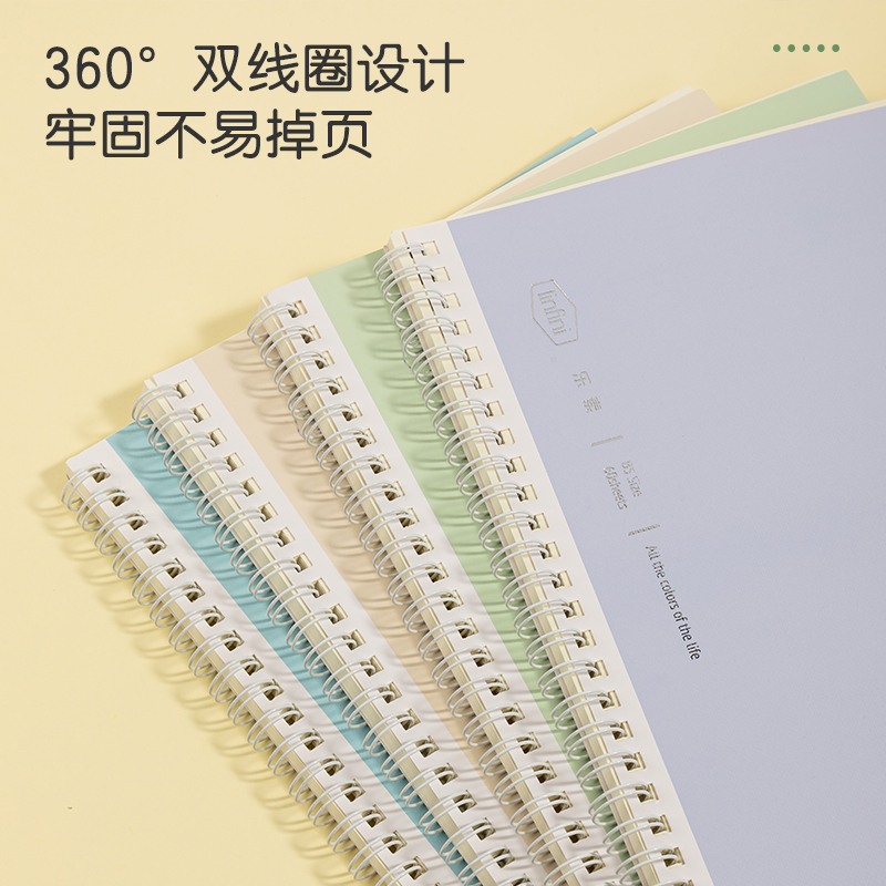纵横LB560-1螺旋本(乐素)(本)